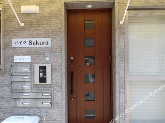Haitsu Sakura Apartment