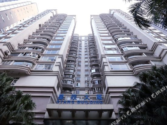 Meijia Serviced Apartment (Guangzhou Stars Building)