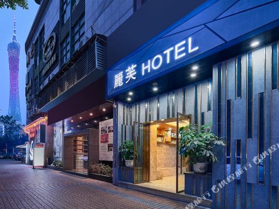 Life Hotel (Guangzhou Kecun Metro Station Guangzhou Tower)