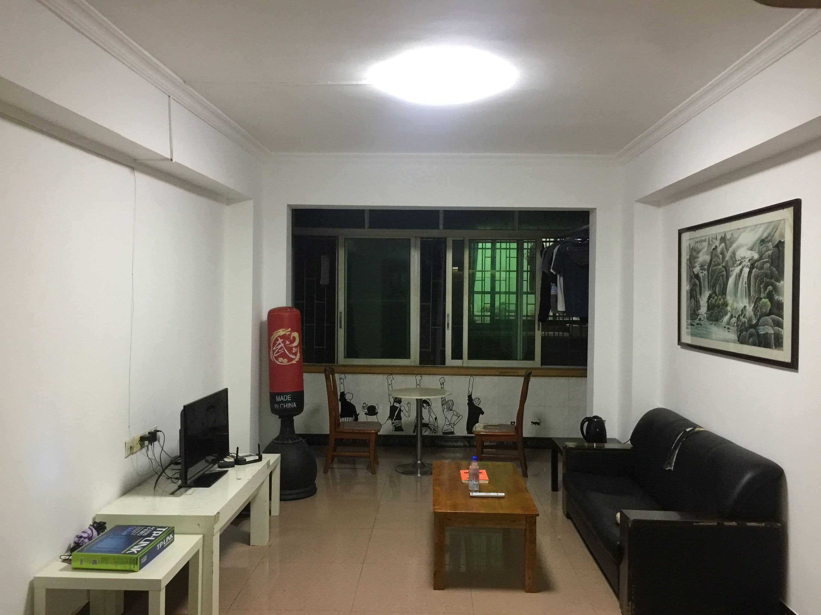 Zailushang Qingnian Zhijia Hostel