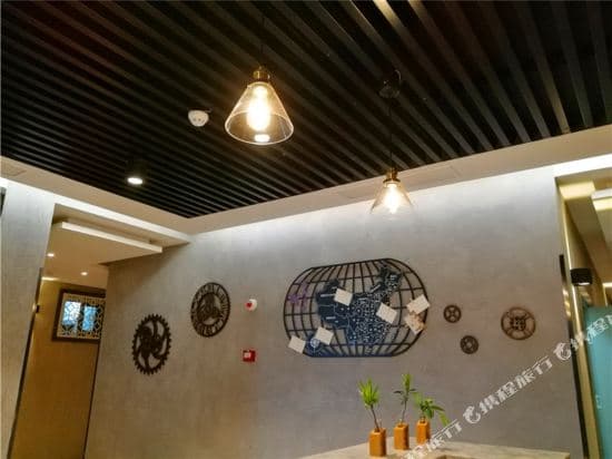 Bojiang Shangpin Hotel(Shanghai Yu Garden Branch)