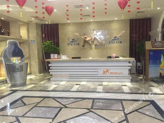 Yulinlin Apartment (Guangzhou Kecun Pazhou No.2)
