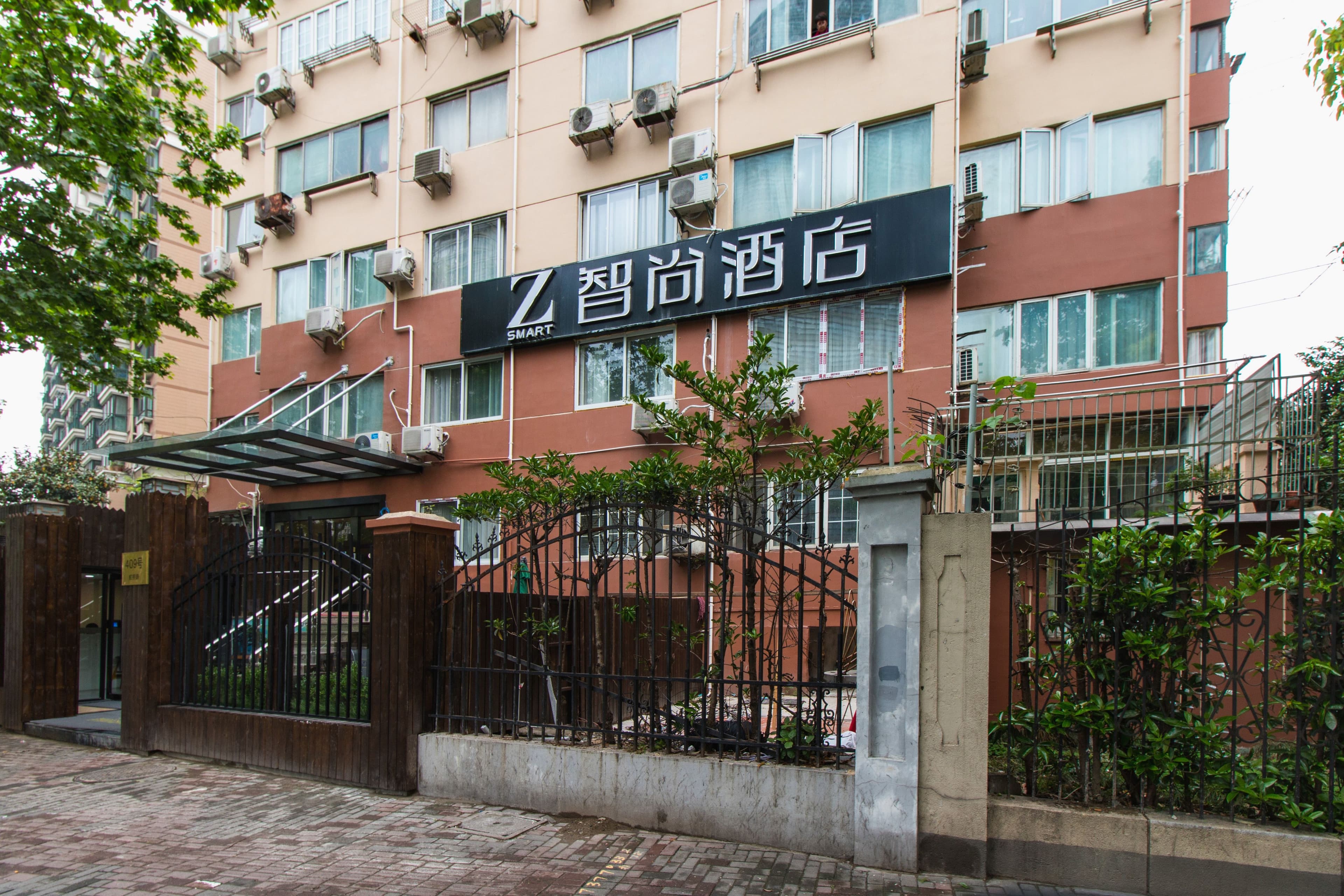 Zsmart hotel