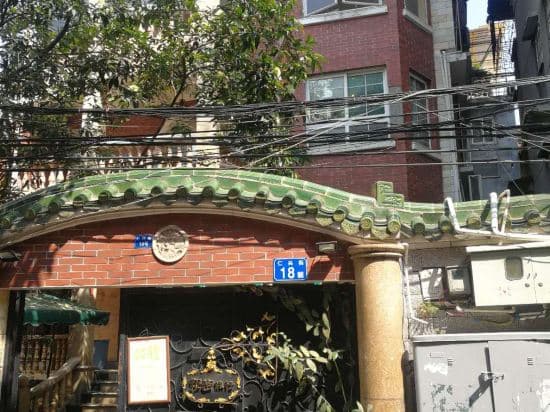 Yishe Hostel