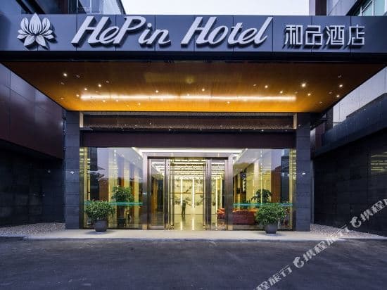 Hepin Hotel