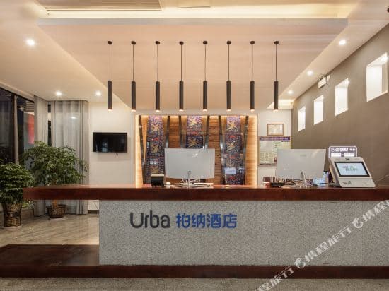 Zhangjiajie Landscape Love Theme Inn