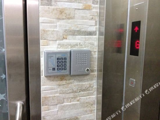 HK Sky House