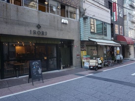 Irori Nihonbashi Hostel and Kitchen