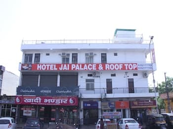 OYO 14066 Hotel Grand Amar Palace