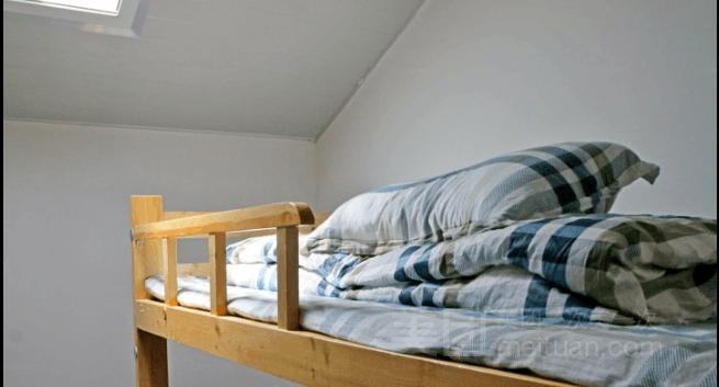 Yiguang Youth Apartment