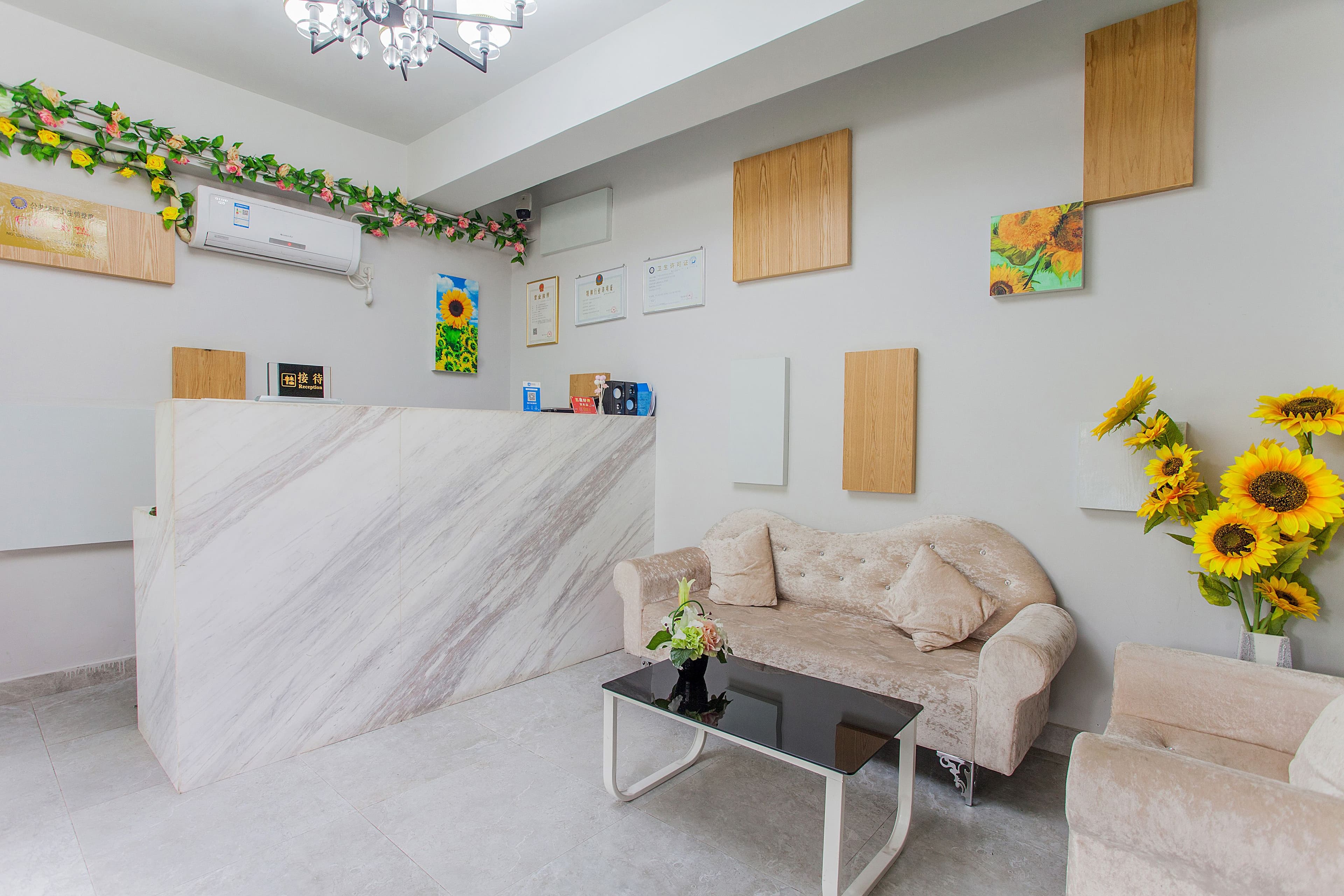 FS Premium Hotel (Zhongshan University, Hailian Road)