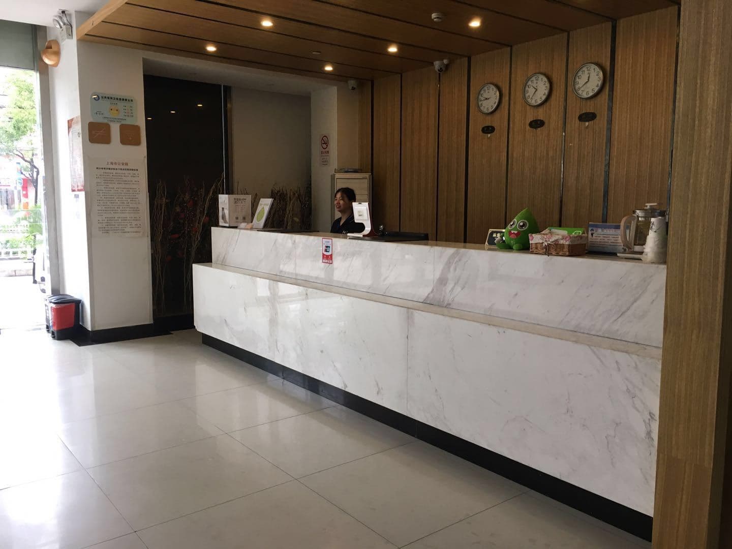Hi Inn Shanghai Songjiang Wanda Plaza