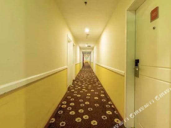 Home Inn (Guangzhou, China Square)