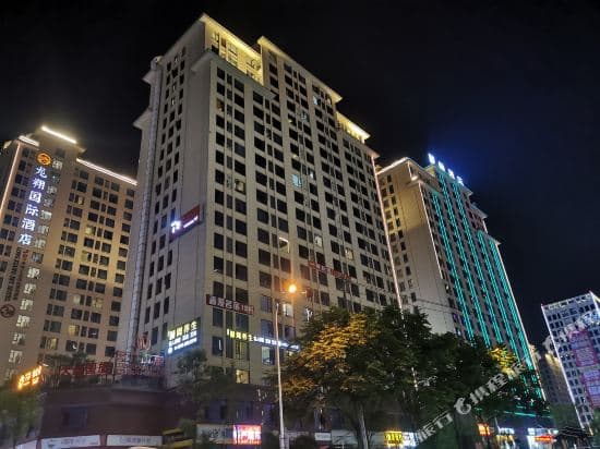 YICenXinSu Guesthouse(Zhangjiajie Tianmen Mountain Ropeway)