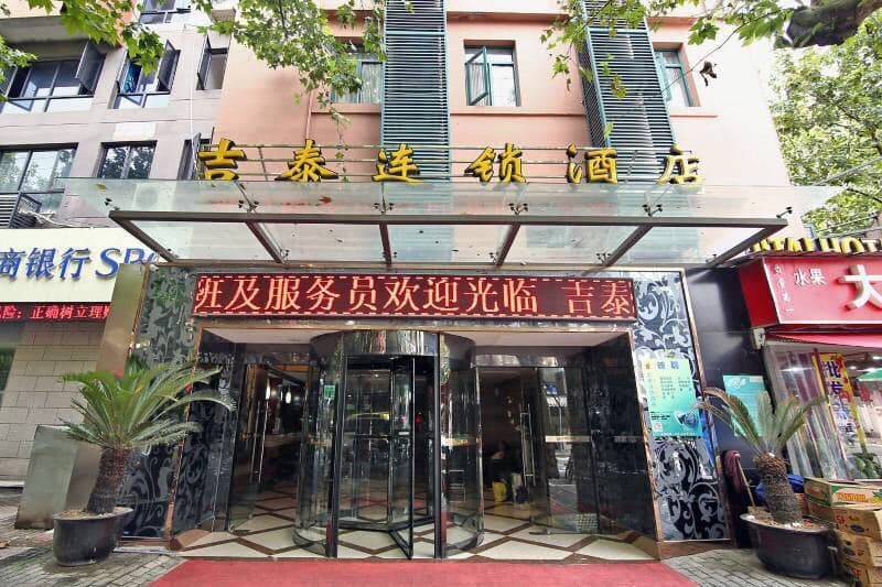Jitai Hotels (Shanghai Xintiandi)