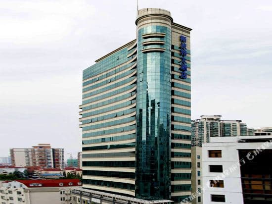 Sports Hotel Shanghai