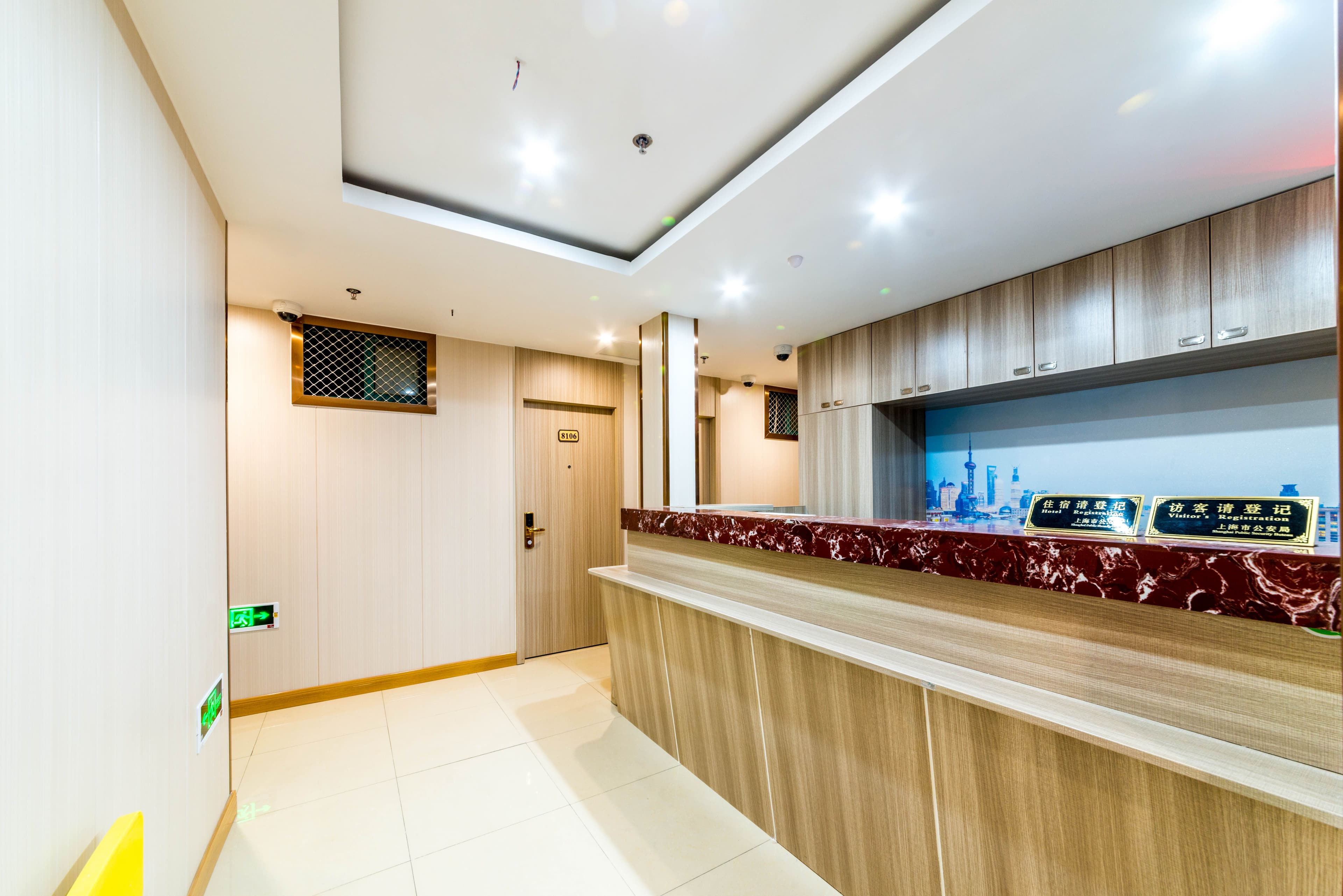 JITAI HOTEL