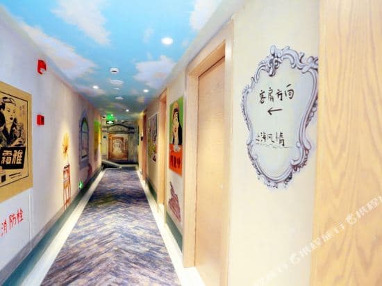 Jinglai Hotel (Shanghai The Bund)