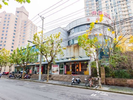 Zsmart Hotel (Shanghai The Bund City Gods Temple Xiaonanmen Metro Station)