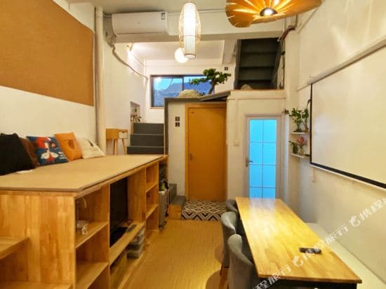 TT Youth Hostel (Guangzhou Beijing Road Pedestrian Street)