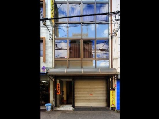 Ryokan Wagaya