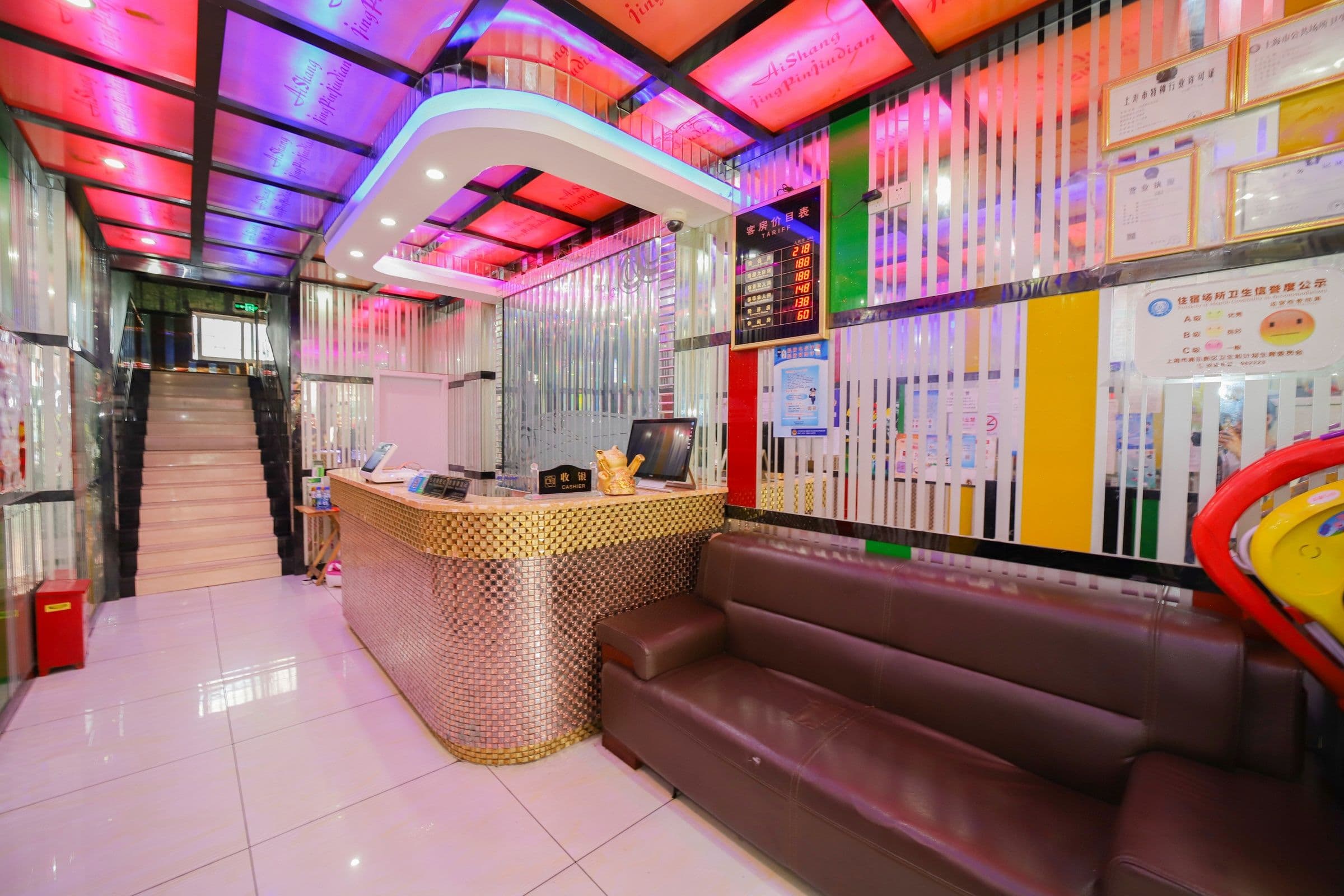 Shanghai Wanfeng Business Hotel (Lantian Road Subway Station)