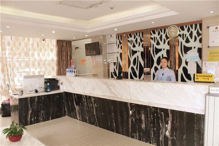 Yin Du Hotel (Guangzhou Pazhou Zhongda)