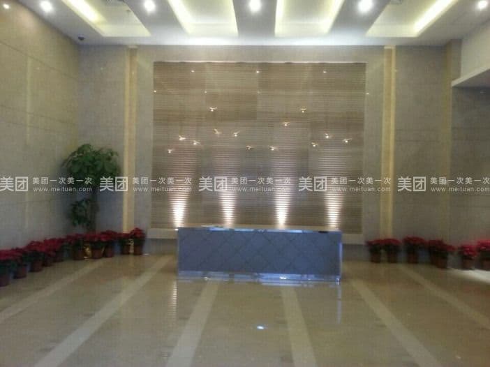 Aixin Chuangye Apartment Hotel