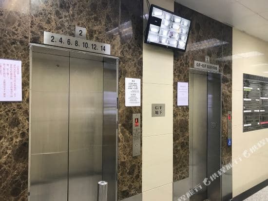 Hi Hotel (Hostel)