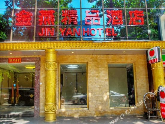 Jin Yan Hotel