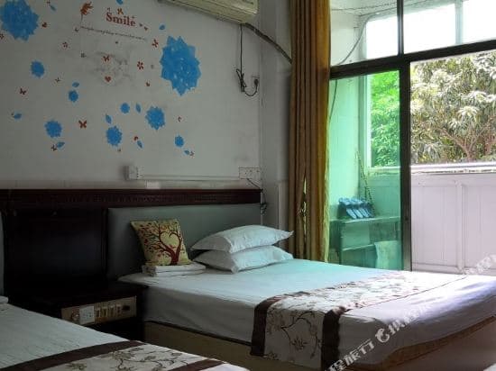 Guangzhou Zailai Apartment