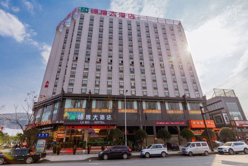 Zhangjiajie Impression Hotel (Tianmenshan Cableway Station)