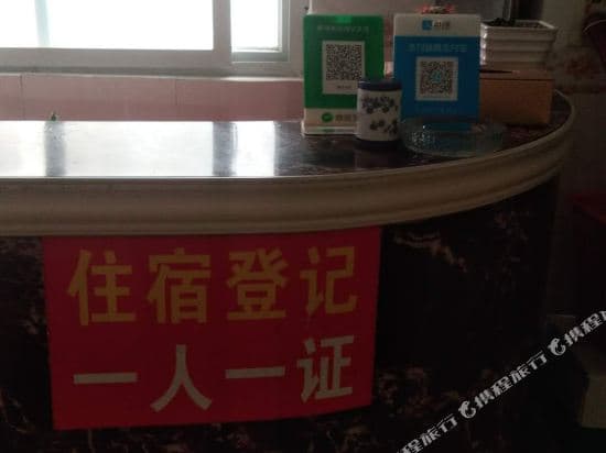 Guangzhou Xinfeng Apartment (Haizhu Hopson Plaza)