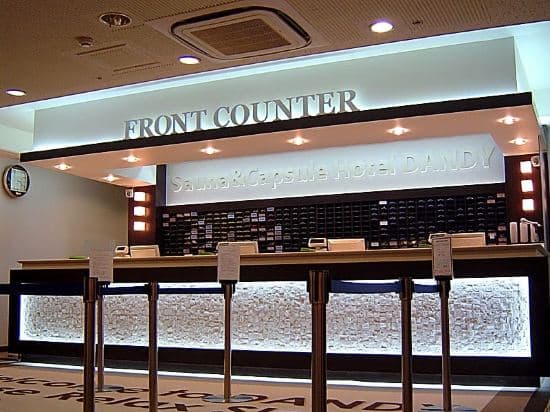 Sauna and Capsule Hotel Dandy (Male Only)