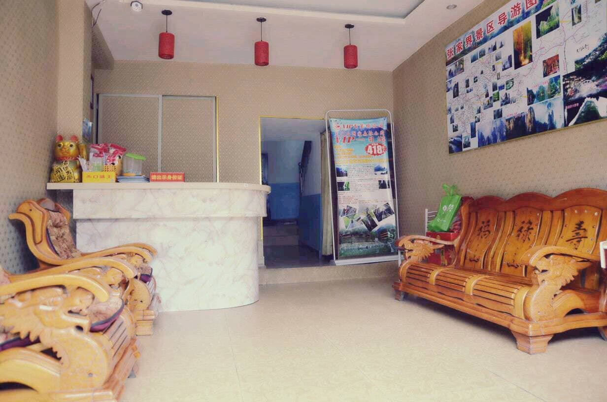 Tianshan Hotel
