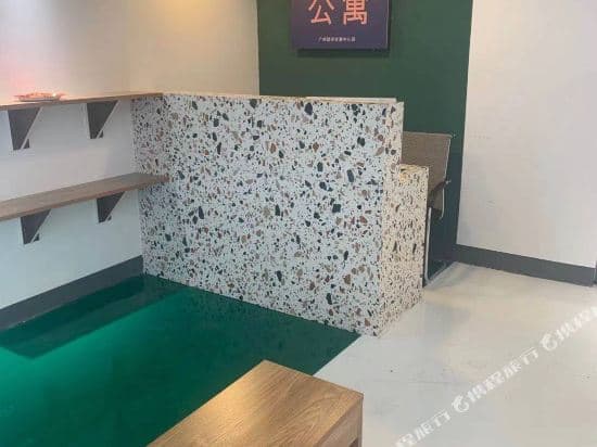 Hongjing apartment (Guangzhou Pazhou Exhibition Center Store)