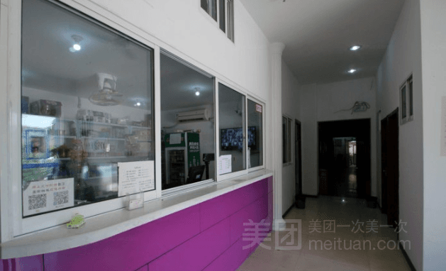 Yiguang Youth Apartment