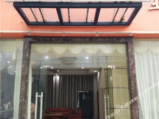 Shenggao Zhuji Hotel
