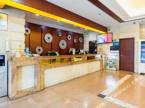 Zhiya Business Hotel (Guangzhou Shipaiqiao Metro Station)