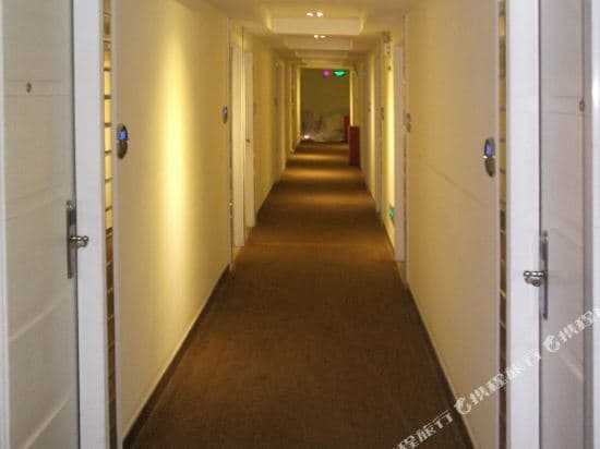 Haro Light Hotel (Guangzhou Ximenkou Metro Station)