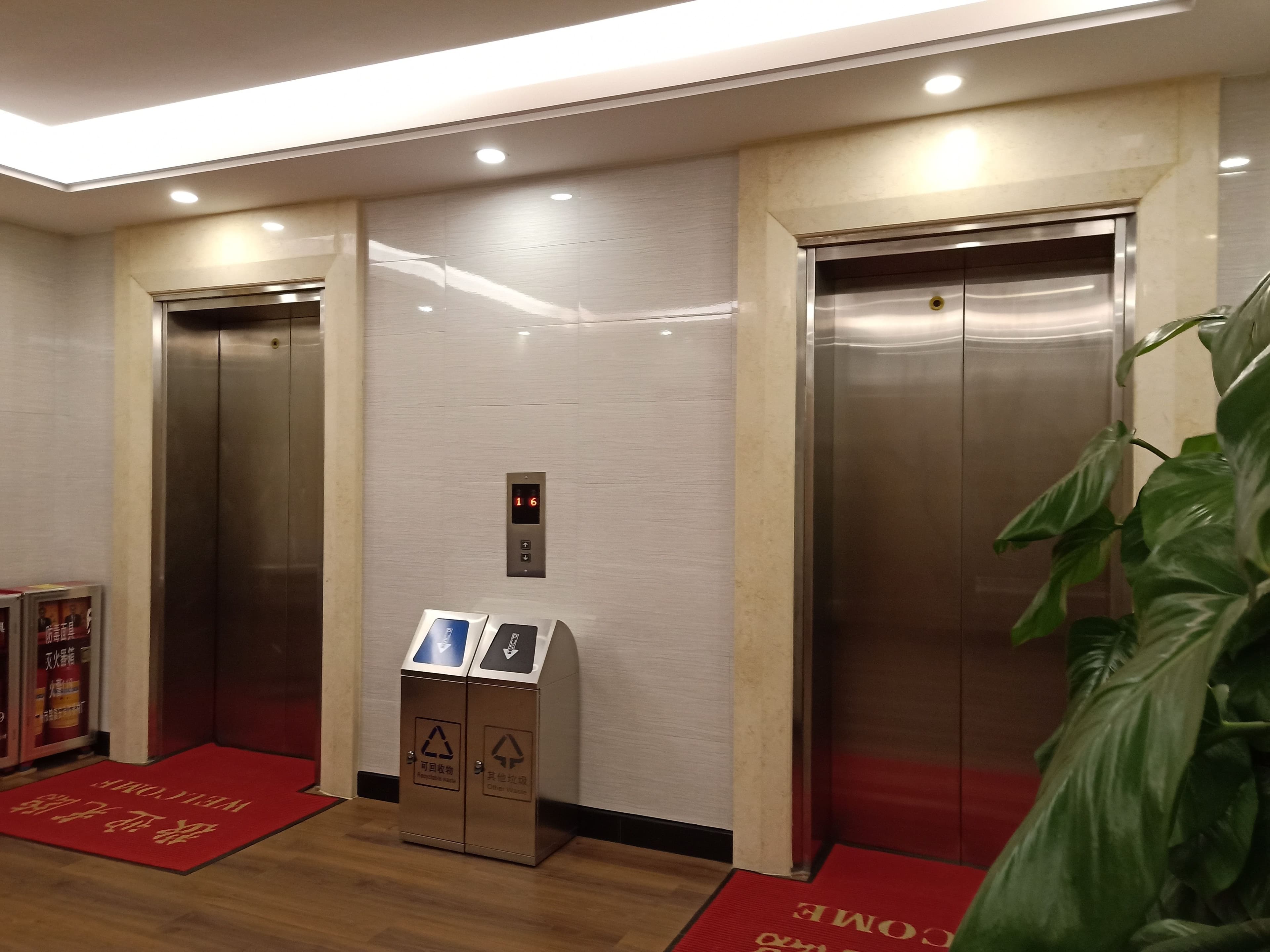 Jinyan Hotel Tianhe