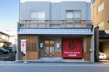 IKIDANE HOUSE ASAKUSA HATAGO - Hostel
