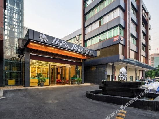 Hepin Hotel