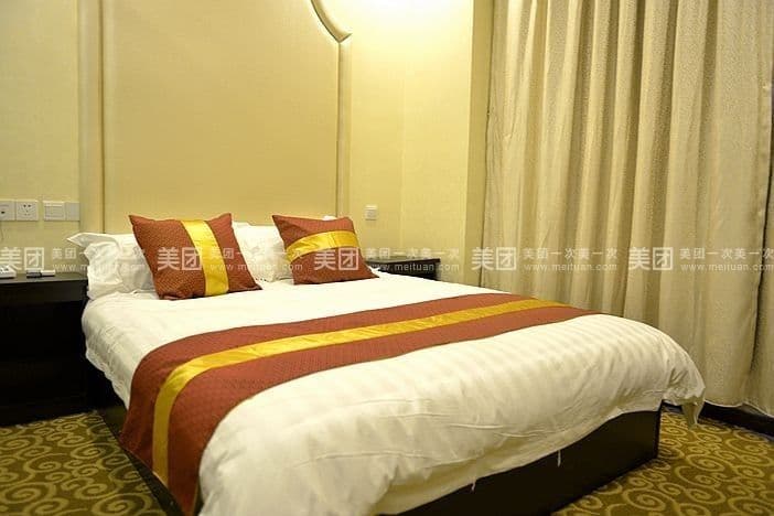 Yijing Fashion Hotel