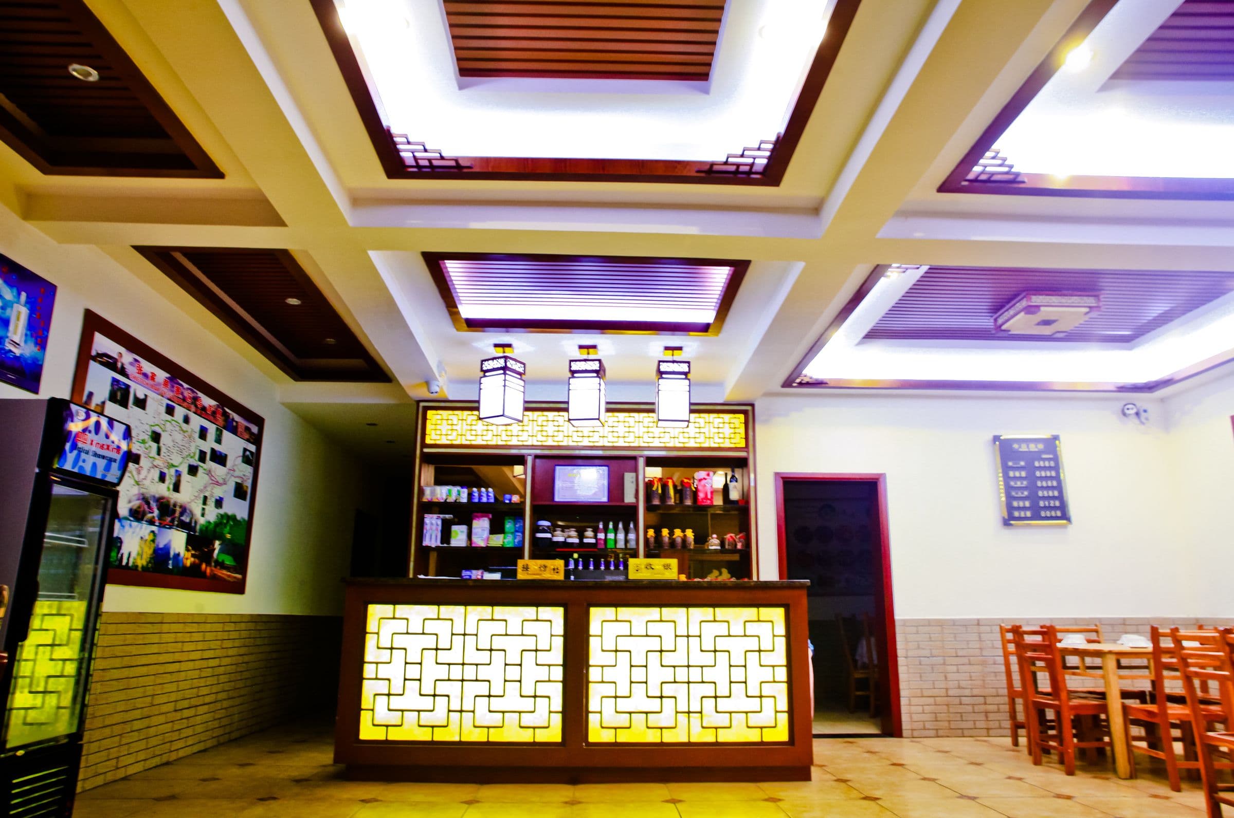 LiFeng Hotel