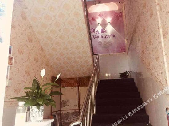 Xinghui Chain Apartment (Guangzhou Beigang)