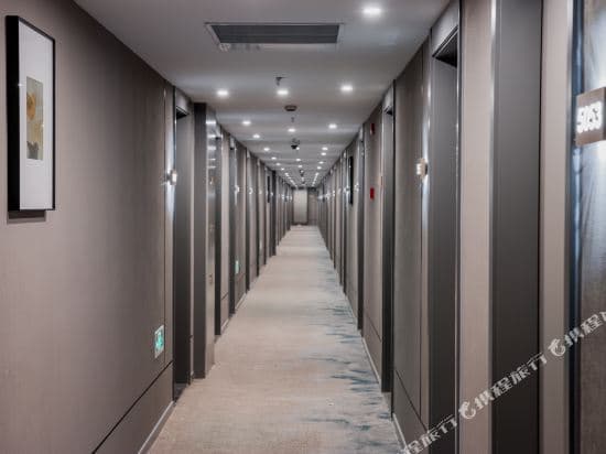 Home Inn Selected (Shanghai World Expo Tangqiao Metro Station)