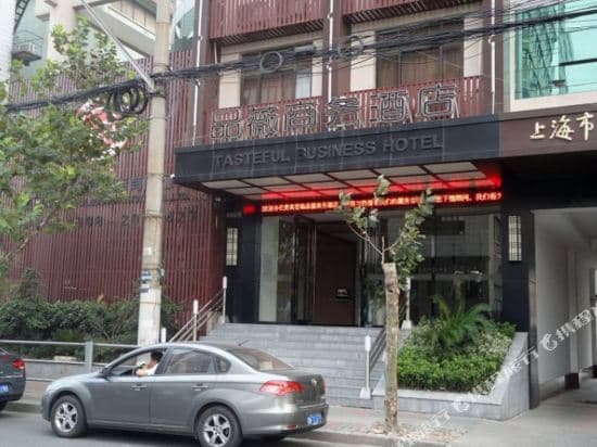 Tasteful Business Hotel