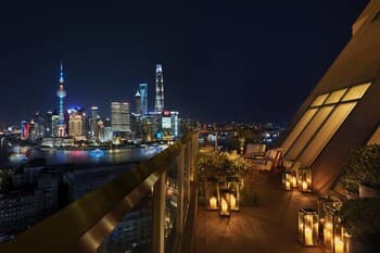 The Shanghai EDITION
