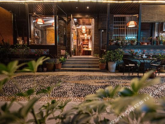 Zhangjiajie Memory Travel Homestay